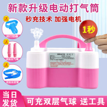 ��yʽ�p��늄Ӵ��Ͳ�����ԄӴ����C�ýY��c��Ʒ�����b���