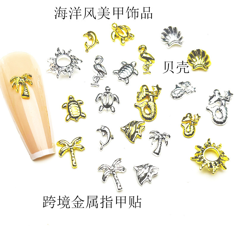 Cross-Border Ocean-Themed Metal Nail Art Accessories: Turtle, Dolphin, Mermaid, Palm Tree, Shell, Flamingo, Wearable Nails