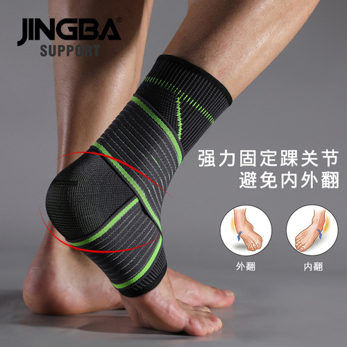 JINGBA Pressurized Sports Ankle Support Adult Non-Slip Breathable Outdoor Running Taekwondo Badminton Basketball Wholesale