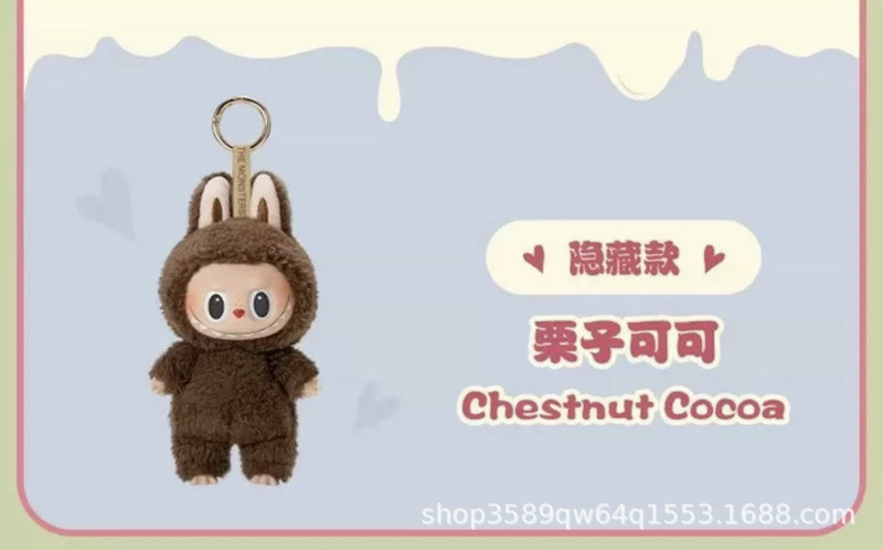 东莞品质-1代-POPMART泡泡玛特Labubu拉布布心动马卡龙搪胶脸毛绒|undefined