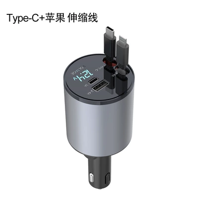 Car Charger 100W Super Fast Charging Dual-Line Flash Charging Retractable Car Charger Factory Wholesale (Mobil şarj cihazları) - type-capple