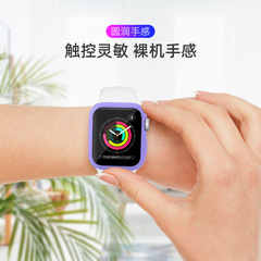 適用蘋果apple watch7手錶保護殼鋼化一體套免貼膜帶按鍵七代新款