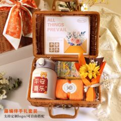 教師の日のギフト、先生への誕生日プレゼント、実用的なブライズメイドギフト、藤編みのギフトボックス、七夕のバレンタインデーギフト