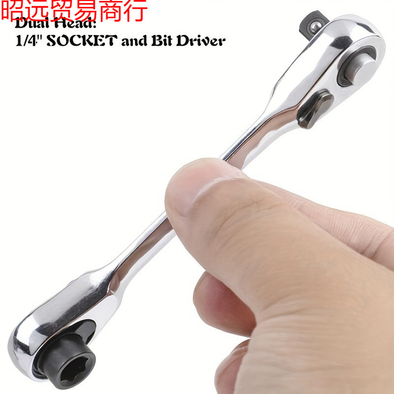 72齿迷你棘轮扳手狭窄小空间用批头螺丝刀1/4小飞套筒扳 手正反转