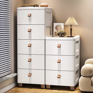 Drawer Type Storage Cabinet Bedroom Multi-Layer Chest of Drawers Plastic Thickened Bathroom Gap Cabinet Movable Storage Cabinet