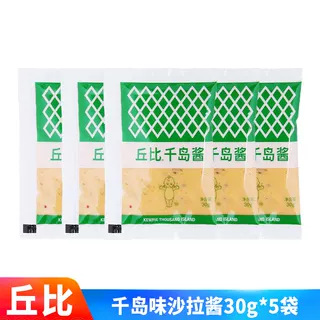 丘比千岛酱30g*1包装拌菜汉堡蔬菜水果凉拌轻食沙拉调味酱
