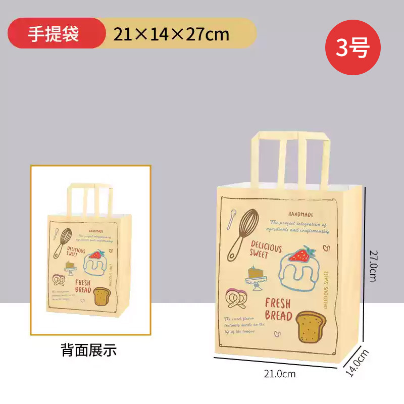 3호 [21*14*27cm] 베이킹용 표준사이즈 10개(체험팩)