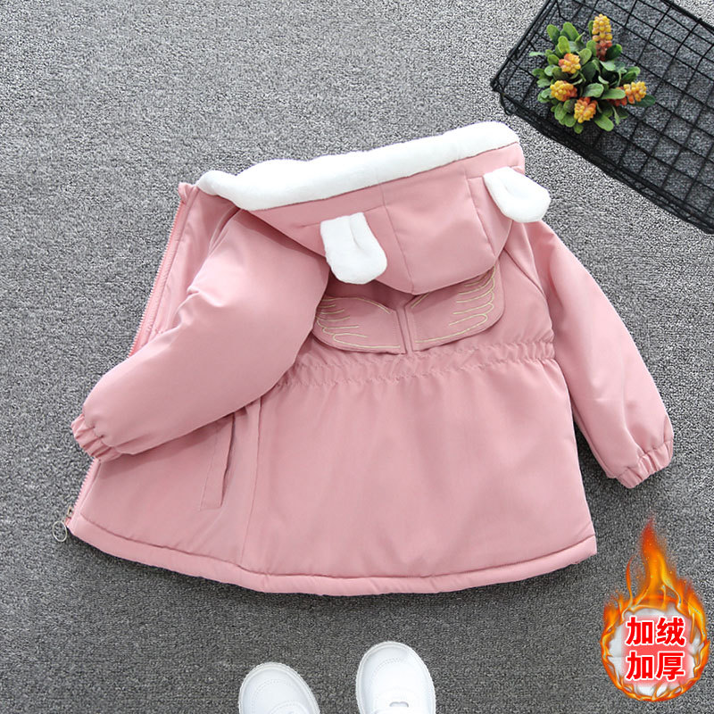 Back Wings cortavientos forrado rosa