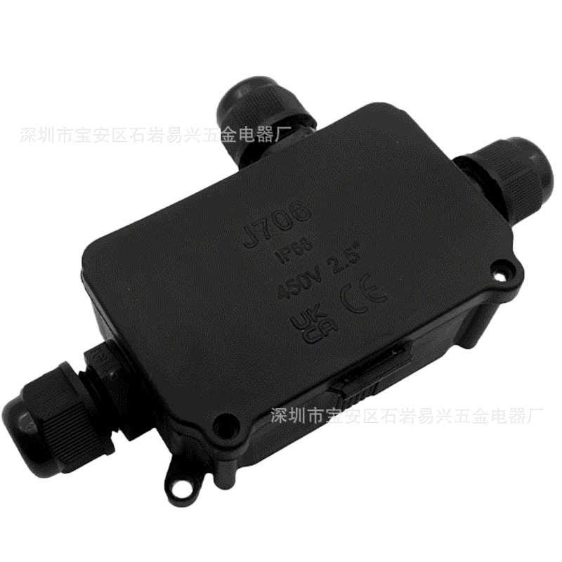 IP66防水接线盒 塑料防水盒 IP66三通防水接线盒 一进二出