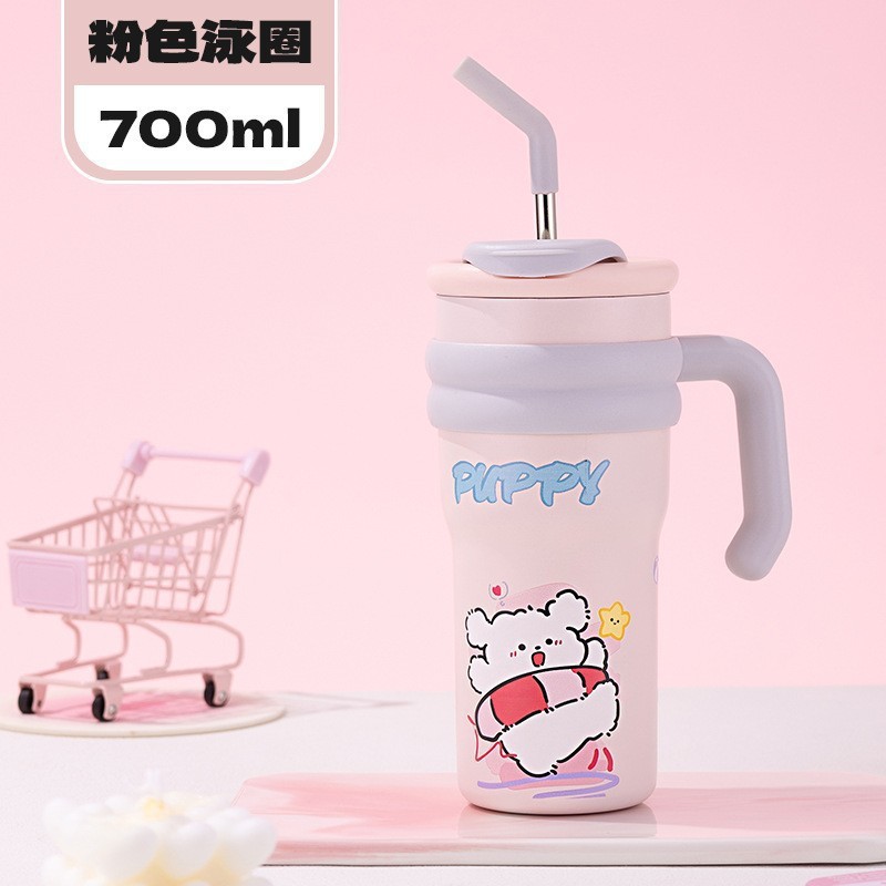 夏の高価値断熱カップミニアイスバーカップストローカップ車のカップホームオフィスポータブルウォーターカップ卸売|undefined