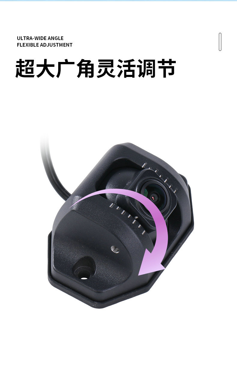 High-definition night vision, waterproof, 360-degree panoramic, ultra-wide-angle camera, new cross-border product, salt spray tested, AHD car camera