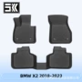 bmw全天候x23d后备箱垫