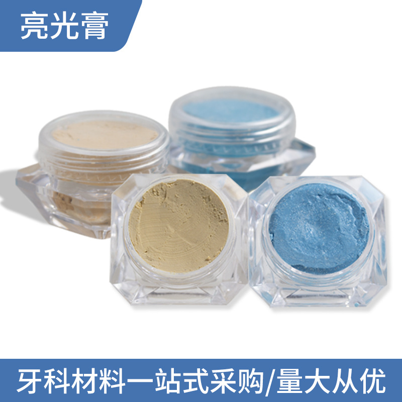 Pasta brillante de cera de pulido dental de belleza sin dientes de porcelana, pasta de pulido de chapa dental de belleza, material de pulido de resina