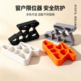 衣钩/挂钩;园艺工具;其他居家日用