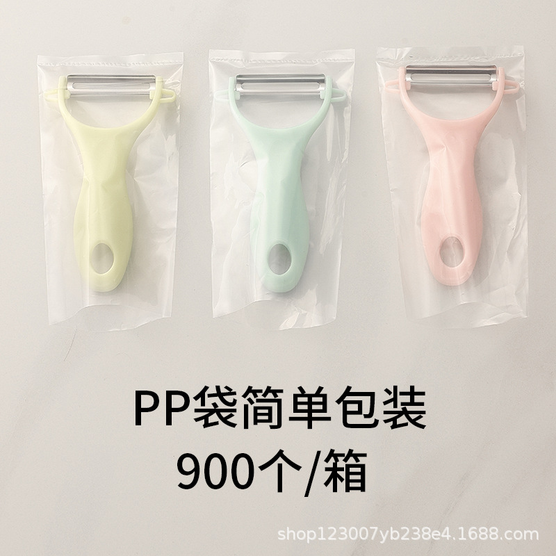 혼합 색상(PP백 포장) 강철