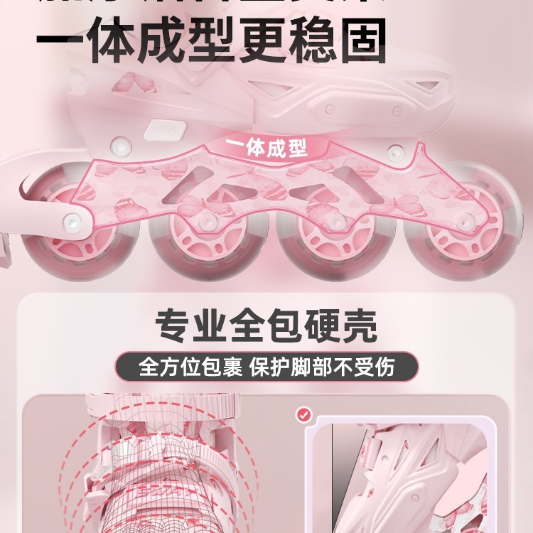 送料無料 スウェイ スケート ガールズ プロ ローラー スケート 子供 女の子 初心者 小学生 6歳から12歳 ローラー スケート|undefined