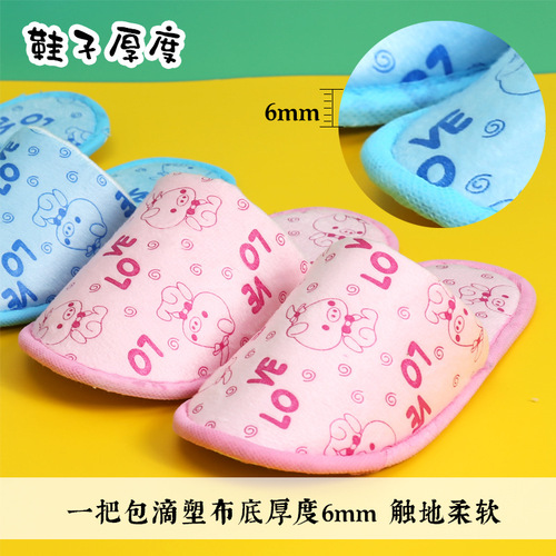 Wholesale high-end children's portable slippers, hotel disposable anti-slip thick coral plush slippers for guests and travel