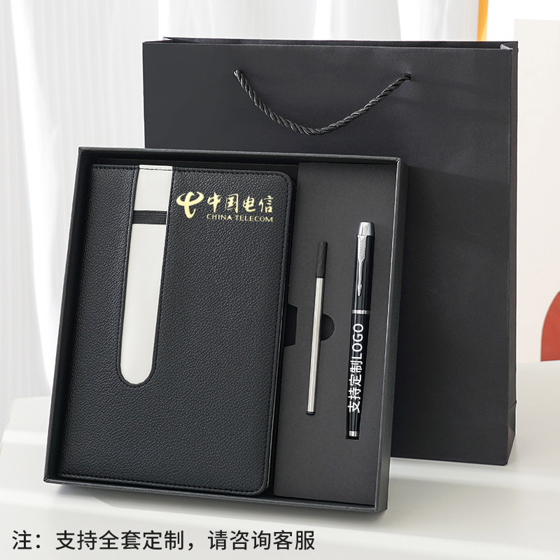 ビジネスノートギフトセット A5ペンホルダー付き日記帳 オフィスPUレザー手帳収納 ビジネスオフィス用|undefined