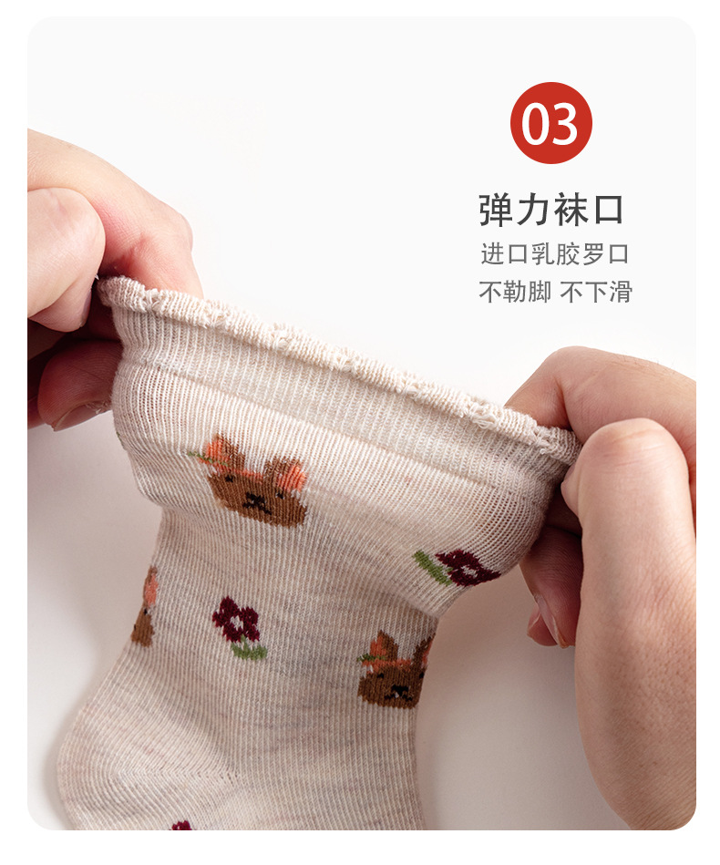 详情_07.jpg