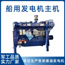 ðl늙CC 120/150/180/550R 100KWl늙CMO