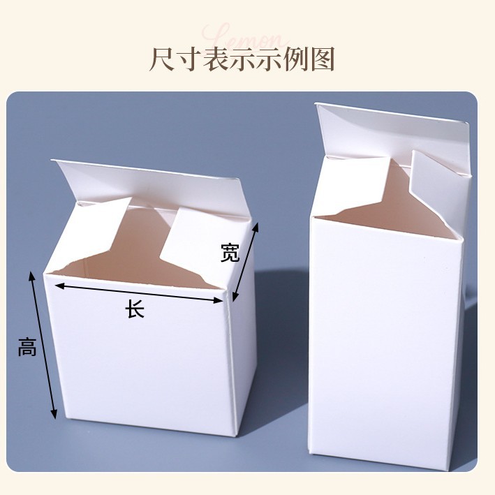 En stock pequeña caja blanca caja de enchufe rectangular caja de embalaje neutral 300g cartón blanco caja pequeña caja de cartón blanco al por mayor