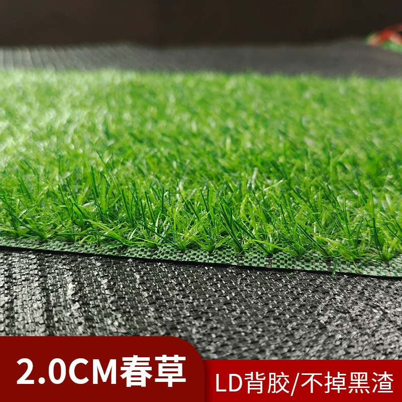 Индивидуальное моделирование газон ковер Искусственное Моделирование Зеленый Газон Свадьба открытое футбольное поле искусственный забор поддельный газон