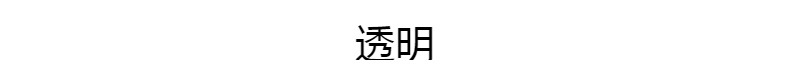 O1CN01vTjrr61Bs2r3DpEbw_!!0-0-cib.jpg