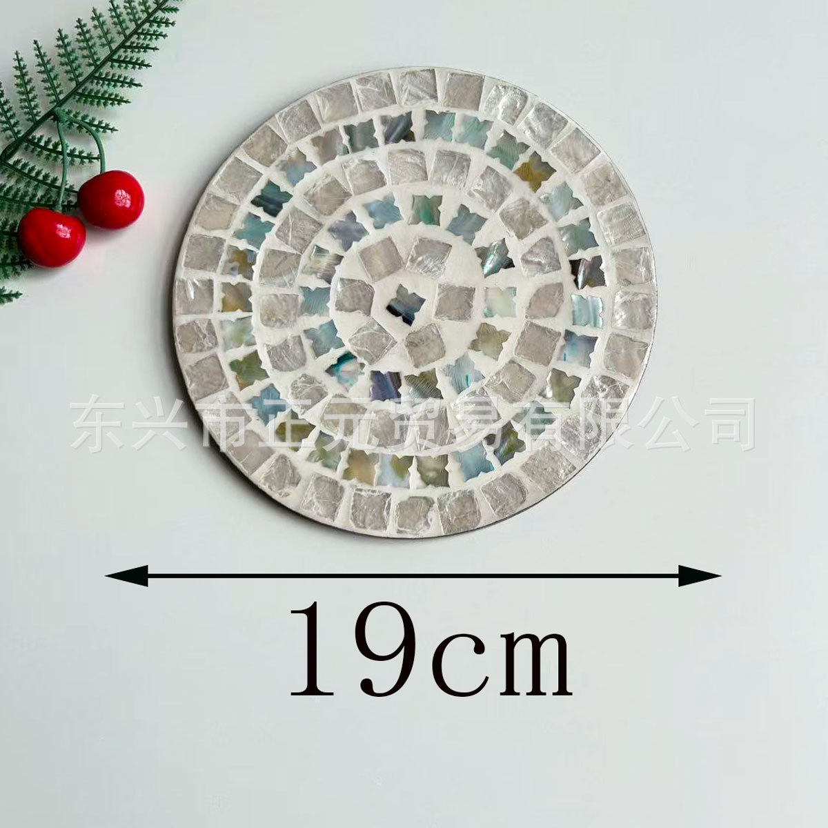 블루 서클 플라워 쉘 플레이스매트 19cm