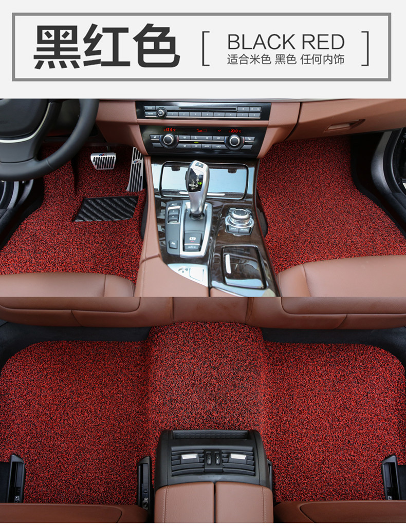 Car Silk Floor Mat Single Driver Passenger Rear Universal