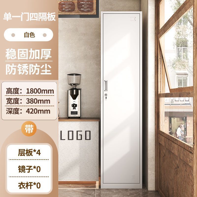 工厂员工更衣柜钢制储物柜铁皮车间宿舍办公室护士浴室换衣多门柜|undefined