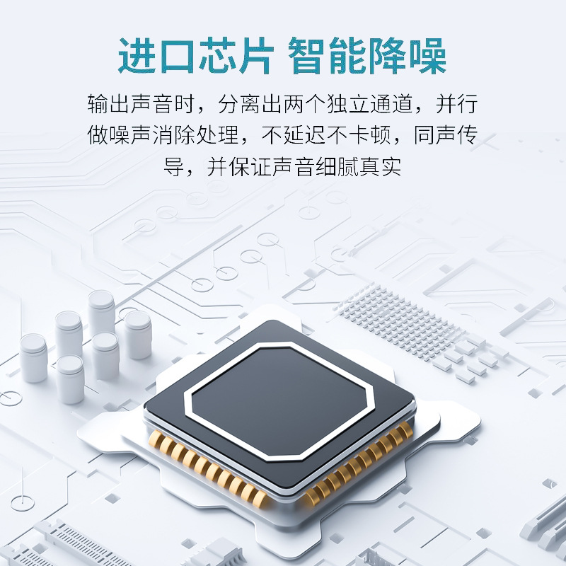 Auriculares inalámbricos invisibles para personas mayores, audífonos auténticos, sordera severa y alta potencia para jóvenes.