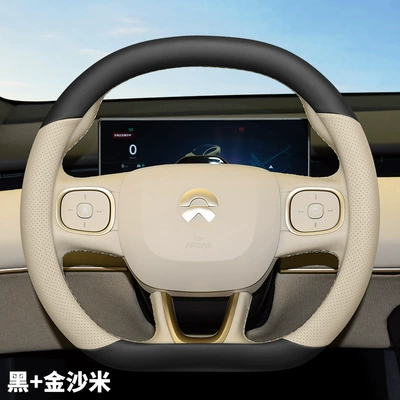 Steering wheel cover — handle cover for all seasons - wei-lai-black-golden-sand-rice-ultra-thin-model-wei-lai-ec6
