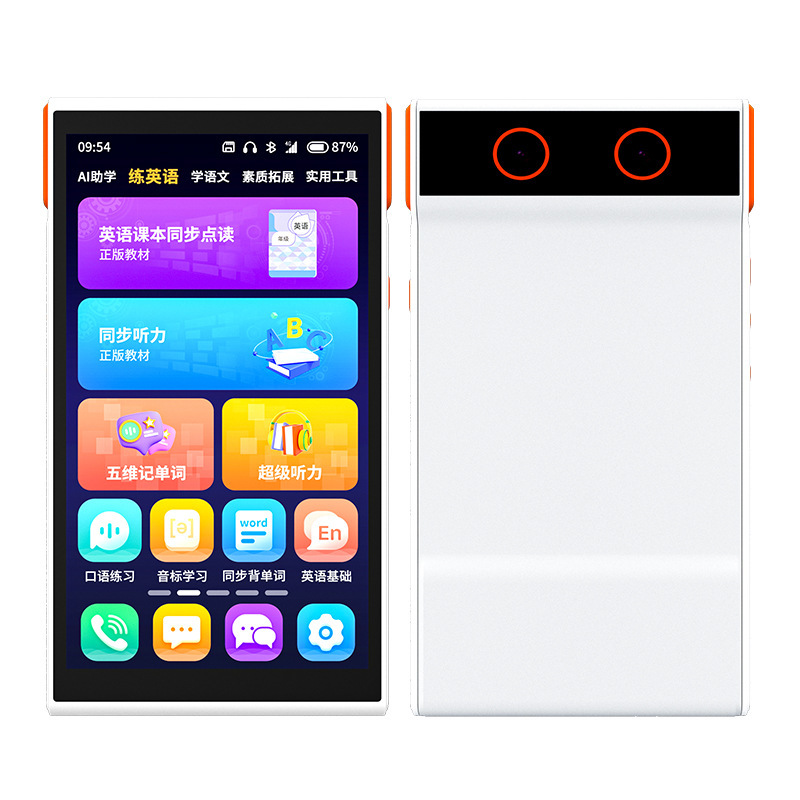 新型4G通話ポケット学習機は英語の再読機プレーヤー家庭教師機の学生携帯電話を同時に読む|undefined