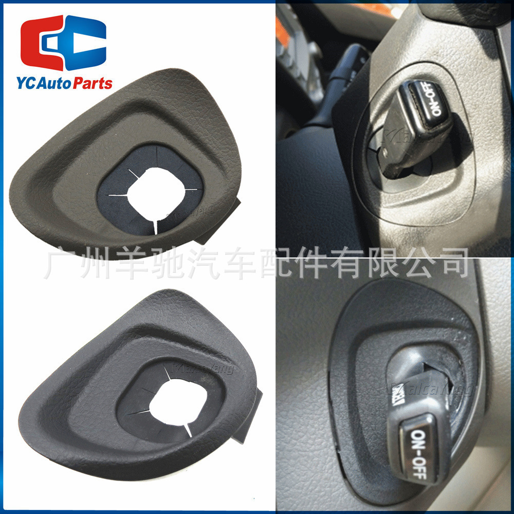 45186-06210-C0 45186-06210-E0 Volante crucero cubierta de polvo para Camry