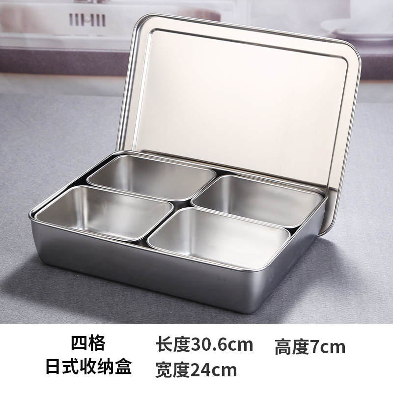 調味料箱商用多格調味料缶ステンレスキッチン調味料箱氷粉具箱に露店を出した小物箱|undefined