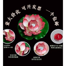 ɻӟSɏˮˮףԪcƷ