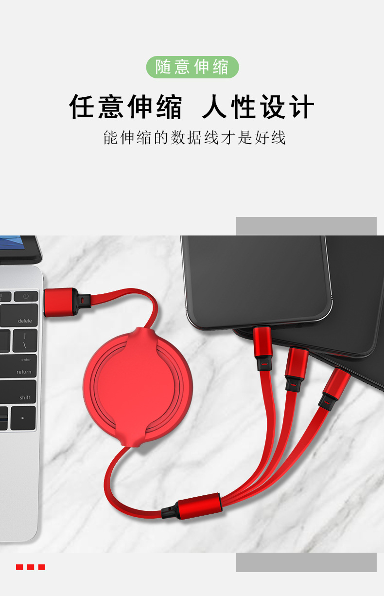 详情简洁版12-月8_12