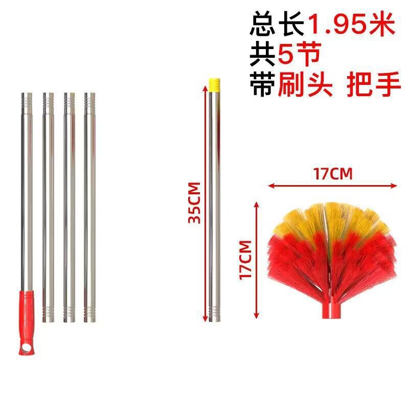 La limpieza de techo de la araña doméstica, la limpieza de techo de la araña doméstica, la eliminación de polvo de alto nivel