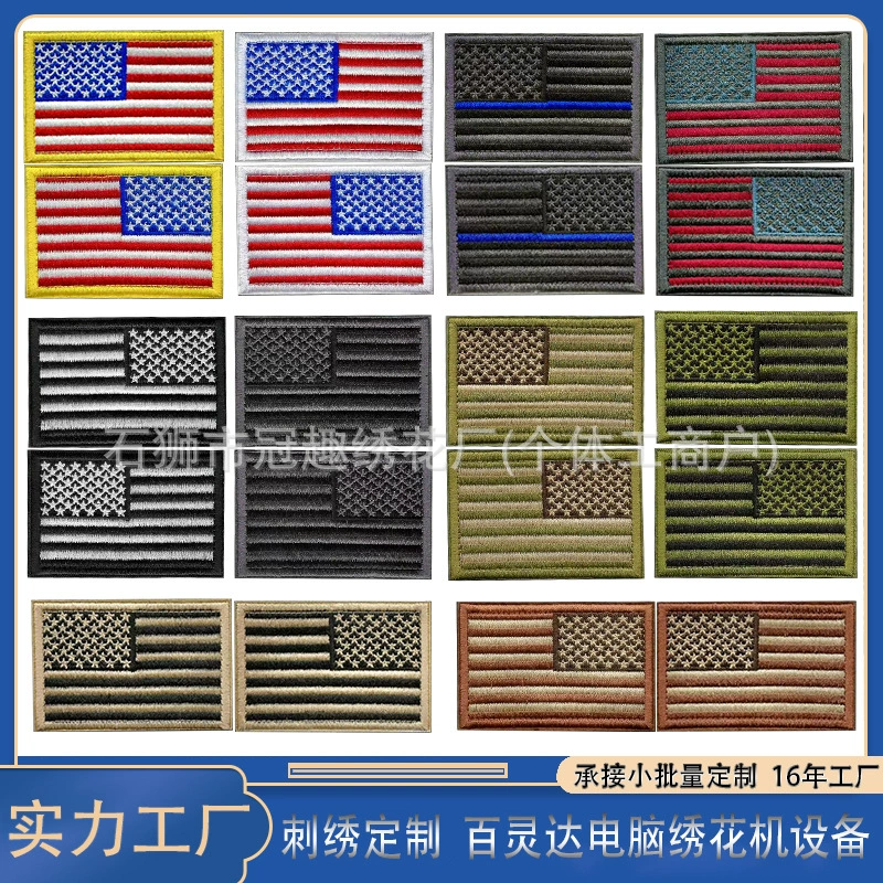 Американский флаг с вышивкой на липучке, звездная полоска, флаг, вышитая тканевая нашивка, сумка через границу, военный фанат, тактическая боевая повязка