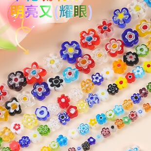 ��ɫ������ɢ�鲻Ҏ�tС���������������������֙C�diy����