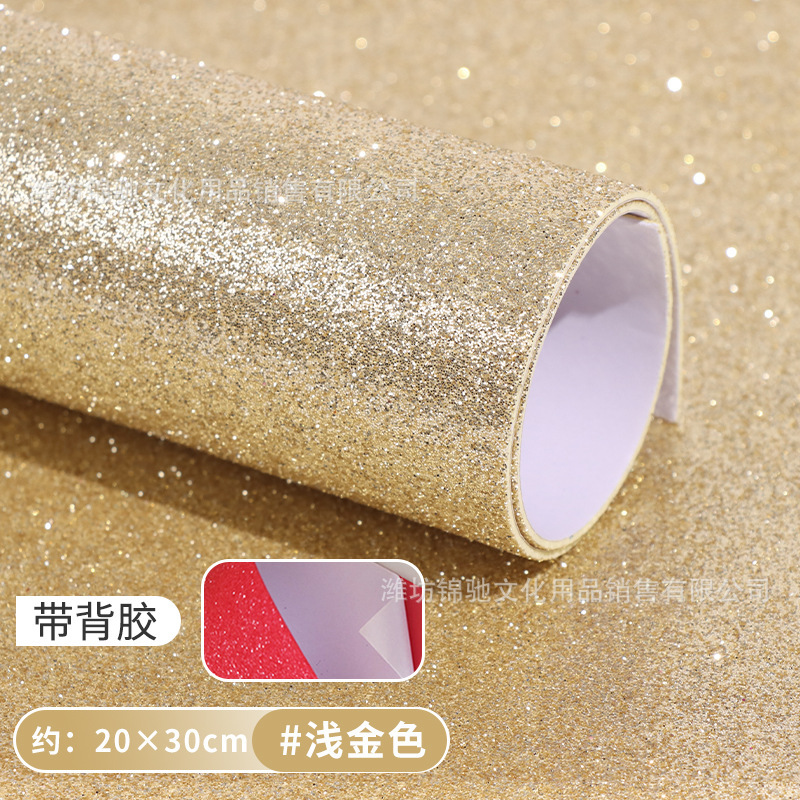 玉ねぎ紙A4金粉スポンジ紙大張厚手パール紙フラッシュ発泡紙子供手作り材料バックテープ付き|undefined