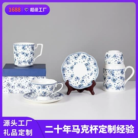 马克杯;陶瓷杯;咖啡杯