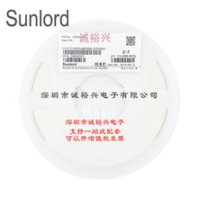 sunlord혽j�NƬ���l�B��늸� 0201 120nH SDCL0603QR12JT02B01