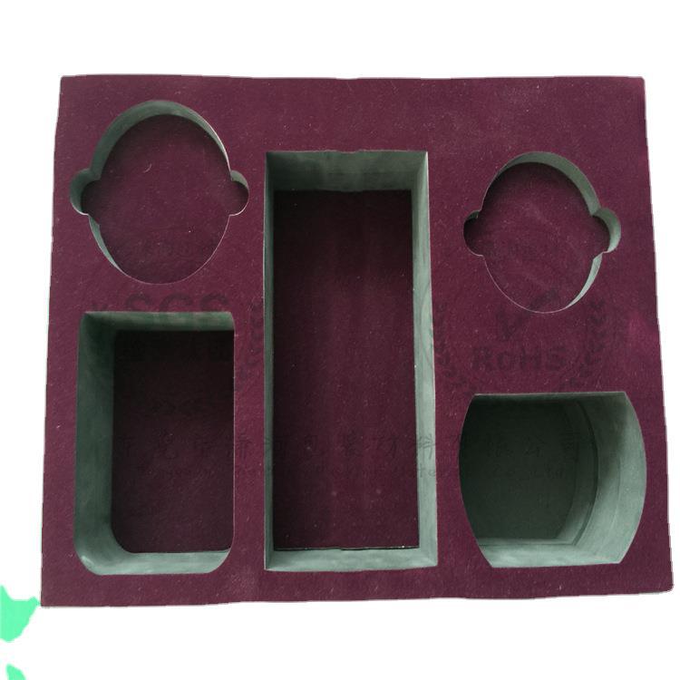 喷绒eva内衬包装 包装盒eva泡棉内托 海绵植绒eva礼品盒  免邮