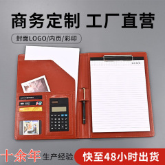 多機能ビジネスオフィスa4ファイル資料板挟み皮質販売契約書本相談書本マネージャーは現物を挟みます。