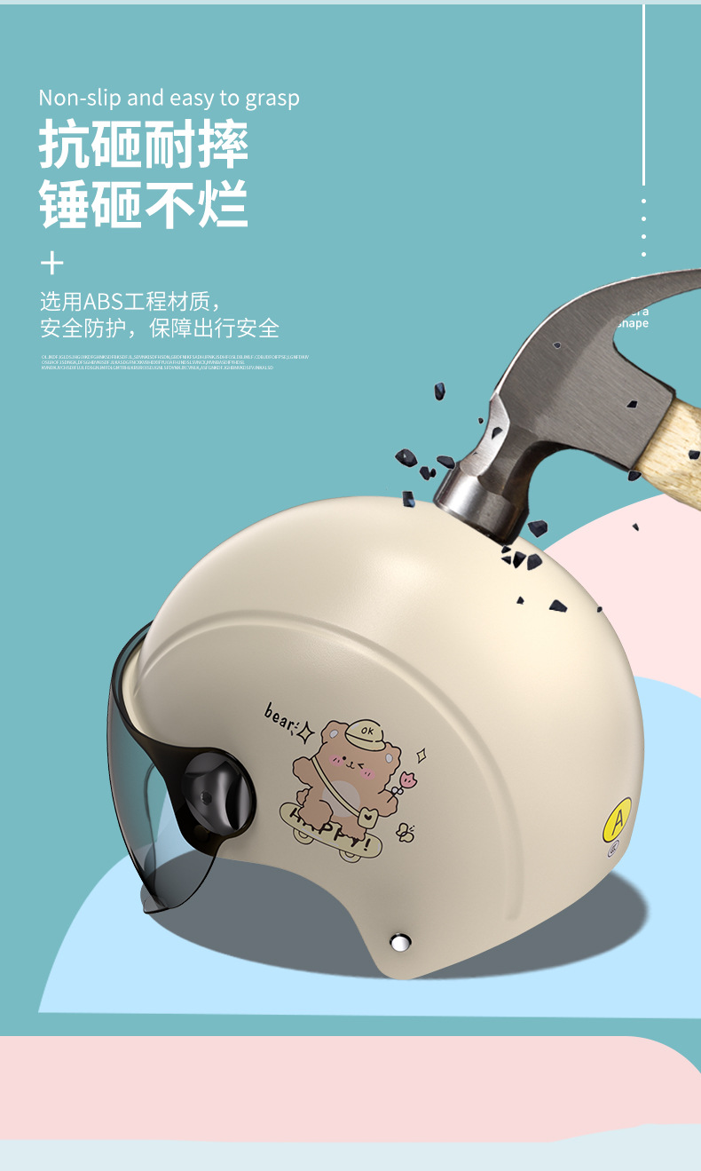 New National Standard Certified Electric Vehicle Helmet for Women, Summer Sun Protection, Battery Motorcycle Half Helmet, Men's All-Season Safety Helmet