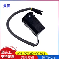 PZ362-00201 подходит для Toyota Camry 2.4 доминирование 4000 морских львов радиолокационный датчик гидролокатора