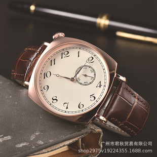 ���uͨwish؛Դ��ʿ��ᘕr�и�Ʒ�|䓎�ʯӢ�՚v������ʿ������l