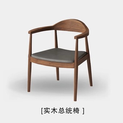 Mesa larga de madera sólida simple para la sala de estar mesa de té creativa tabla de conferencias tabla de madera de nuez mesa de oficina