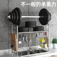 Kitchen stainless steel drain bowl utensil chopsticks knife fork cutting board dish soap sponge organizer multifunctional storage sink rack
